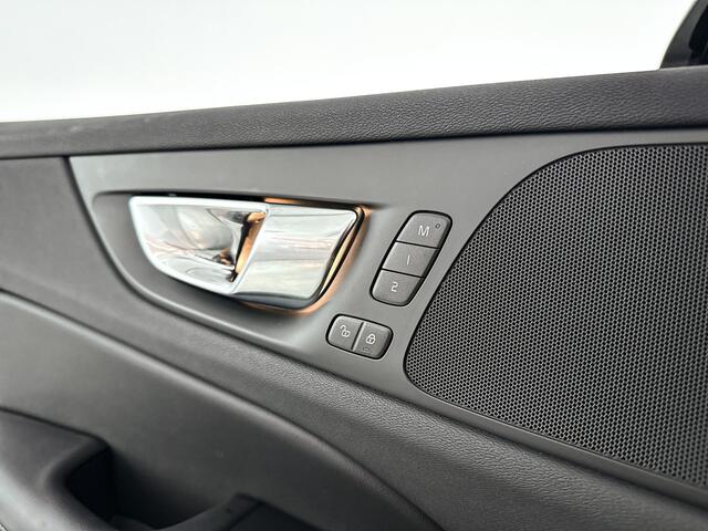 Volvo V60 B4 Aut. Plus Dark | Parkeercamera | Stoel- en stuurverwarming | Trekhaak