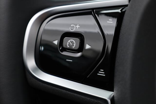 Volvo V60 T6 Recharge Ultra Dark | Pano | HUD | B&W | Stoelventi. | Massage | Memory seats | Elek. Trekhaak | 360cam