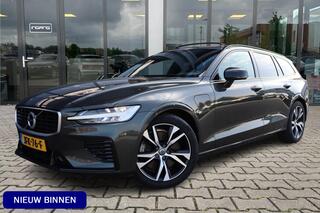 volvo-v60-2.0-t6-twin-engine-awd-r-