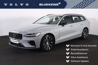 volvo-v60-t6-recharge-awd-plus-dark