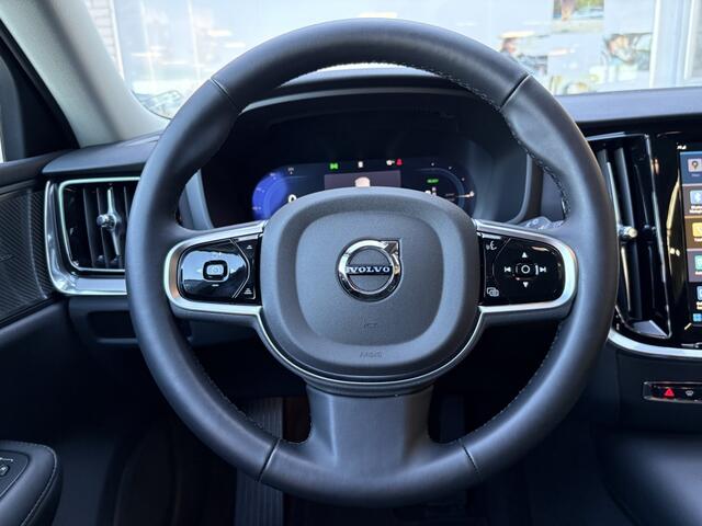 Volvo V60 2.0 T6 Recharge Plus Dark | Trekhaak | 360 camera | Harman Kardo