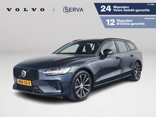 volvo-v60-t6-plug-in-hybrid-awd-plu