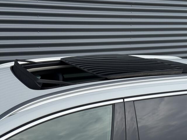 Volvo V60 2.0 T5 R-Line Pano/Trekhaak/Harman Kardon