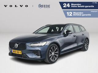 volvo-v60-t6-plug-in-hybrid-awd-plu