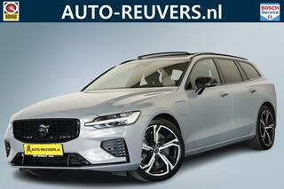 volvo-v60-2.0-t8-plug-in-hybrid-awd