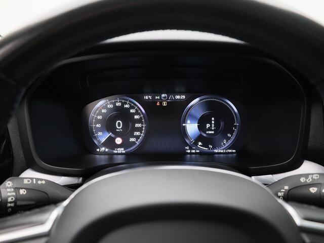 Volvo V60 2.0 T8 Twin Engine AWD Momentum | PANO | CAMERA | ADAPTIVE | H&K | KEYLESS