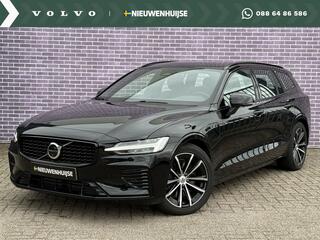 volvo-v60-2.0-t6-plug-in-hybrid-awd