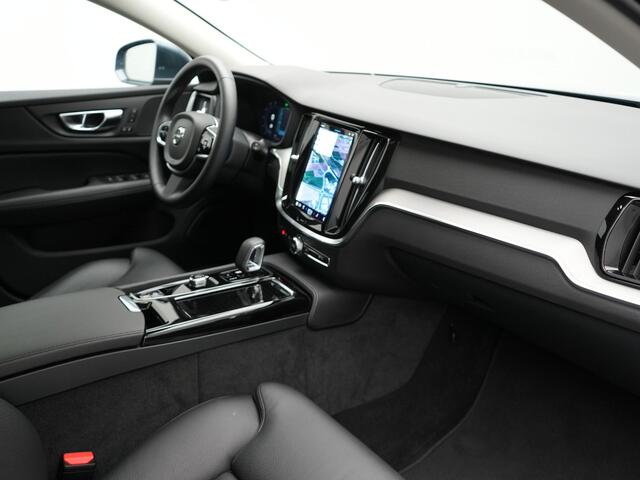 Volvo V60 T6 AWD Plus Bright Plug In Hybrid 350pk Dealer O.H PHEV | Trekhaak Af Fabriek | Panodak | 360 Camera | Adaptive Cruise | Lederen Sportstoelen Memory & Verwarmd | Google Assistent | Apple Carplay | Virtual | Keyless | Blis | Stuur Verwarmd |