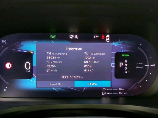 Volvo V60 2.0 T6 AWD 293kW/399pk Aut8 Plug-in hybrid Plus Bright ADAPT.CRUISE + HARMAN/KARDON + BLIS + SPORTSTOELEN + LANE ASSIST + STOELVERWARMING + GOOGLE DASH&SERVICES + CAMERA + LED HIGH BEAM + PARKSENSOREN + 19" LM-VELGEN!!