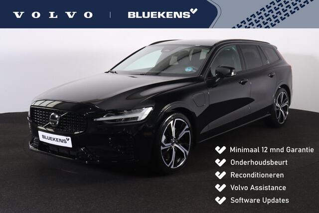 Volvo V60 T6 Recharge AWD Plus Dark - LONG RANGE - IntelliSafe Assist & Surround - 360º Camera - Harman/Kardon audio - Adaptieve LED koplampen - Verwarmde voorstoelen, stuur & achterbank - Parkeersensoren voor & achter - Elektr. bedienb. voorstoelen met geheugen - 