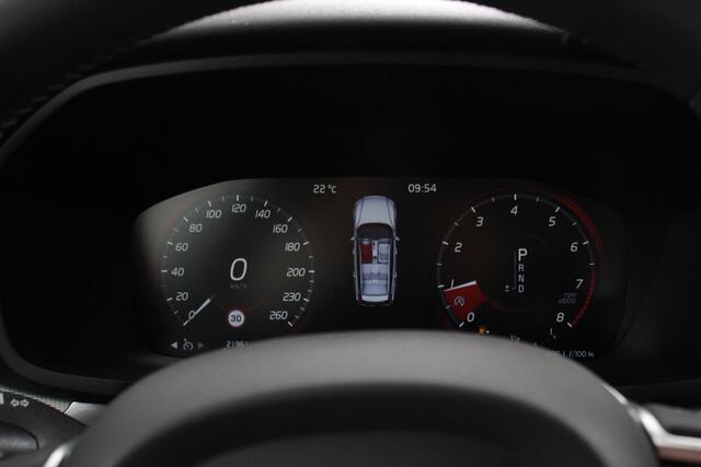 Volvo V60 2.0 T5 250pk Automaat Inscription | Navigatie | Apple Carpla/Android Auto | Climate control | Leder | Parkeer sensoren | Virtual Cockpit | Lichtmetalen velgen 18"