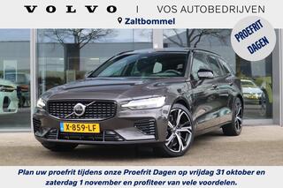 volvo-v60-2.0-t6-plug-in-hybrid-awd