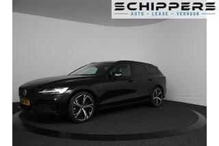 volvo-v60-2.0-t6-plug-in-hybrid-awd