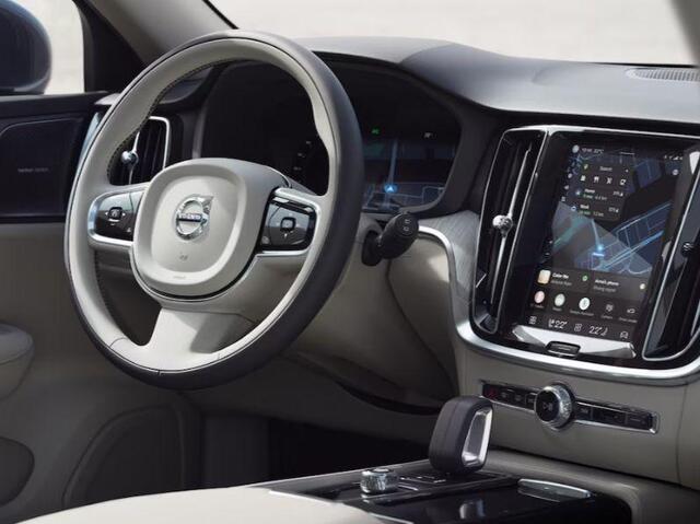 Volvo V60 T8 Plug-in hybrid Plus Performance Edition | 455 pk | Polestar Engineered Tuning | Blond Leder | Harman/Kardon | Memoryseats | Nu te bestellen! |