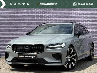 volvo-v60-2.0-t8-plug-in-hybrid-awd