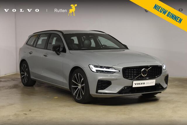 Volvo V60 T6 350PK Automaat Plug-in hybrid AWD Plus Dark / Panoramadak / Harman Kardon / 360 camera / Climate pack / Intellisafe / Trekhaak