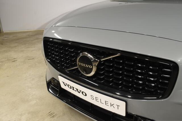 Volvo V60 T6 350PK Automaat Plug-in hybrid AWD Plus Dark / Panoramadak / Harman Kardon / 360 camera / Climate pack / Intellisafe / Trekhaak