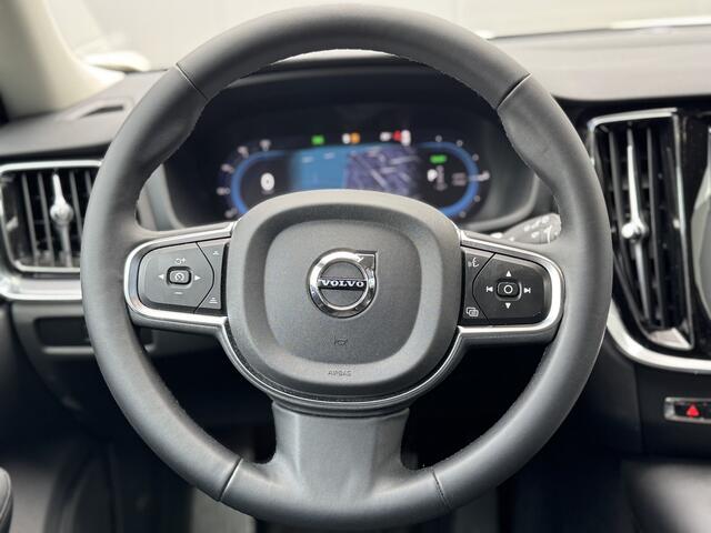 Volvo V60 2.0 T6 Plug-in hybrid AWD Essential Edition Climate Line | Park Assist Line | IntelliSafe Assist | Longe Range