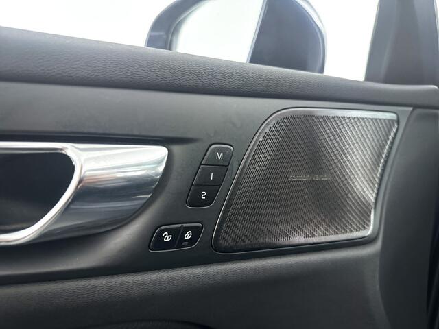 Volvo V60 T6 Recharge AWD Inscription | Panoramadak | Head-up Display | 360º camera | Stoel- en Stuurverwarming | Harman Kardon | Trekhaak