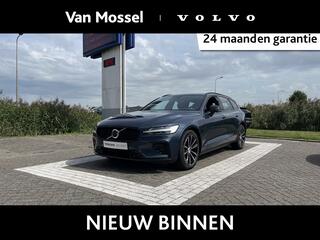 volvo-v60-t6-plug-in-hybrid-awd-plu