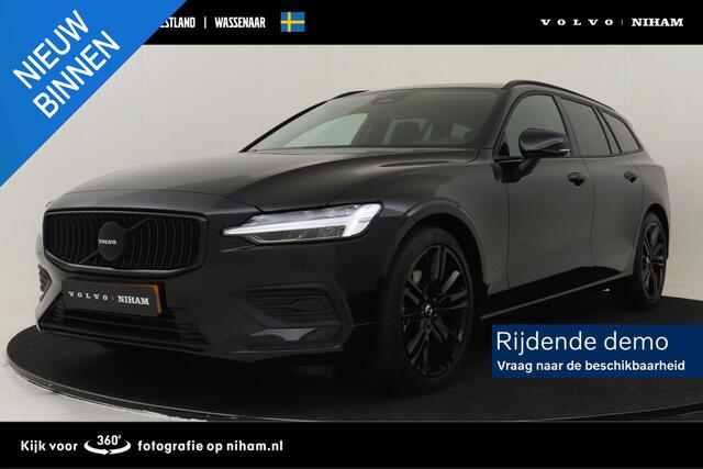Volvo V60 B4 (M-HYBRID) ESSENTIAL BLACK EDITON -CAMERA|CLIMATE|19"|CARPLAY|PRIVACY.GLAS