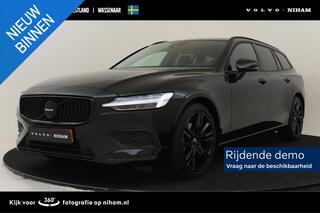 volvo-v60-b4-(m-hybrid)-essential-b
