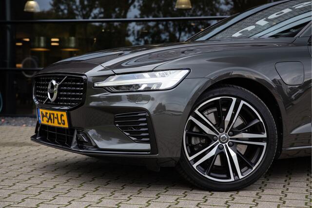 Volvo V60 2.0 T6 Recharge AWD Inscription Expression , Trekhaak, Adap. cruise, Achteruitrijcamera,