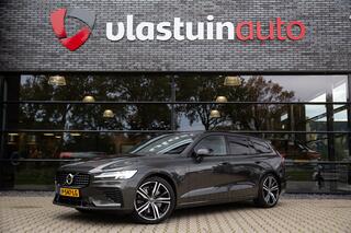 volvo-v60-2.0-t6-recharge-awd-inscr