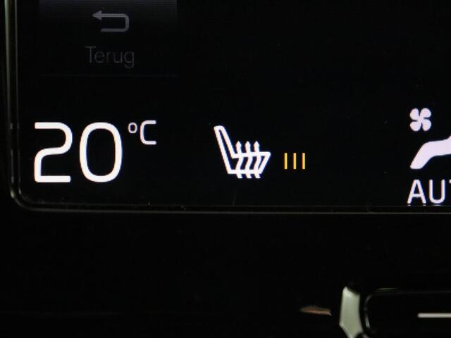 Volvo V60 2.0 T6 Recharge AWD Inscription | Panoramadak | Leder | 360 Camera | Stoelverwarming | Head-Up | Carplay | Memory | Adaptive cruise | Navigatie | Full LED | PHEV | Plug In