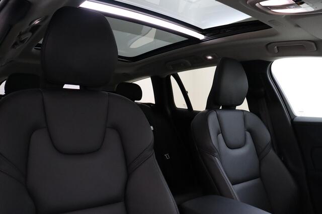 Volvo V60 T6 PLUG-IN HYBRID AWD ULTRA DARK [MY25] -PANO.DAK|HEAD-UP DISP.|HARMAN/KARDON|TREKHAAK|PRIVACY.GLAS