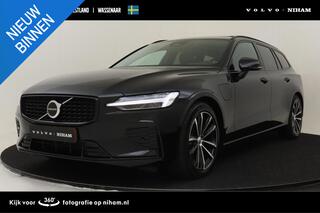 volvo-v60-t6-plug-in-hybrid-awd-ult