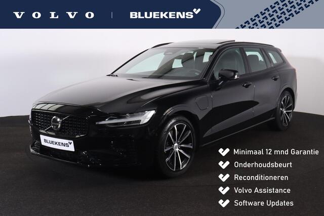 Volvo V60 T6 Recharge AWD Plus Dark - Panorama/schuifdak - IntelliSafe Assist & Surround - 360º Camera - Harman/Kardon audio - Verwarmde voorstoelen, stuur & achterbank - Parkeersensoren voor & achter - Elektr. bedienb. voorstoelen met geheugen - Elektr. inklapbare