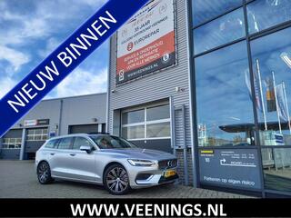 volvo-v60-2.0-t8-twin-engine-awd-in