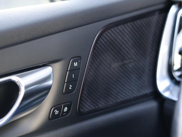 Volvo V60 2.0 B3 R-Design | Pano | Harman/Kardon | HUD | 4-zone Clima | Memory | 360 cam | Haak |