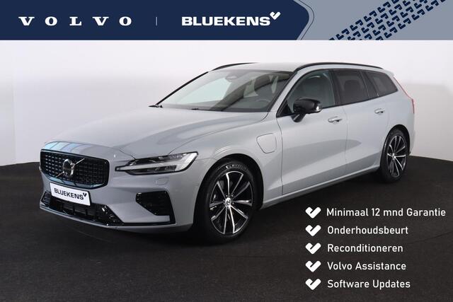 Volvo V60 T6 Recharge AWD Plus Dark - IntelliSafe Assist & Surround - 360º Camera - Harman/Kardon audio - Adaptieve LED koplampen - Verwarmde voorstoelen, stuur & achterbank - Parkeersensoren voor & achter - Elektr. bedienb. voorstoelen met geheugen - Extra getint 