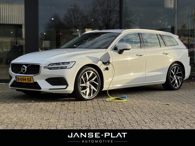 Volvo V60 2.0 T6 TE AWD Momentum Pro Leder | Camera | Carplay |