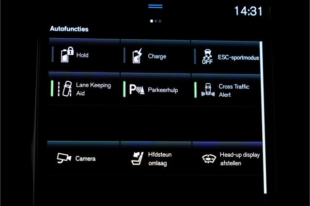 Volvo V60 2.0 T6 AWD 250kW/340pk Aut8 Recharge Inscription PANORAMADAK + MASSAGE STOELEN + ADAPT.CRUISE + STOELVENTILATIE + STYLING PAKKET + EL.TREKHAAK + PILOT ASSIST + STOEL-&STUURVERWARMING + STANDKACHEL + ON-CALL + CAMERA + PARKSENSOREN + 19" LM-VELGEN!!