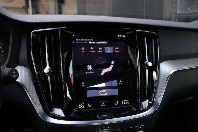 Volvo V60 2.0 B3 R-Design 164PK | AUT. | MEMORY | LEDER | | H&K | PANO | CAMERA | NAVI | CRUISE | STOEL/STUURVERW.