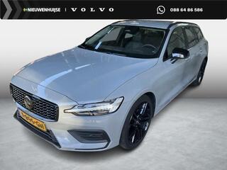 volvo-v60-2.0-b3-essential-edition-