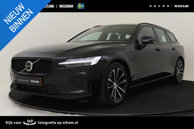 Volvo V60 T6 PLUG-IN HYBRID AWD PLUS DARK -HARMAN/KARDON|360°CAM|BLIS|TREKHAAK|POWER-SEATS