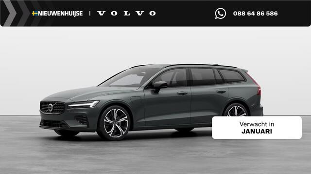Volvo V60 2.0 T8 Plug-in hybrid AWD Ultra Dark | Bowers & Wilkins | Zwarte hemel | Massage | Stoel ventilatie + Verwarming | Panorama Schuifdak | HUD | Adaptieve Cruise | BLIS | 360° Camera |