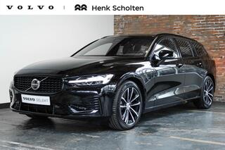 volvo-v60-t6-plug-in-hybrid-awd-plu