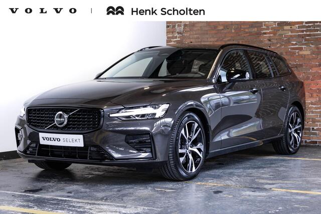 Volvo V60 B4 Plus Dark | Elektrisch verstelbare stoelen | Semi Elektrische Wegklapbare Trekhaak | Stuurverwarming | Adaptive cruise control | Parkeercamera | Parkeersensoren voor + achter | Stoelverwarming | Parkeerverwarming