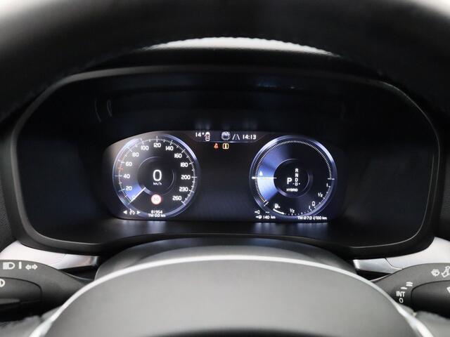 Volvo V60 2.0 T6 Recharge AWD Inscription Expression | CAMERA | STOEL- EN STUURVERW. | TREKHAAK