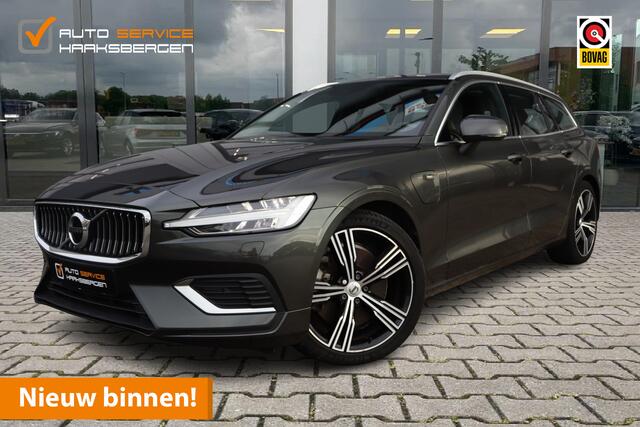Volvo V60 2.0 T6 Recharge AWD Inscription | ACC | Camera | Leder |