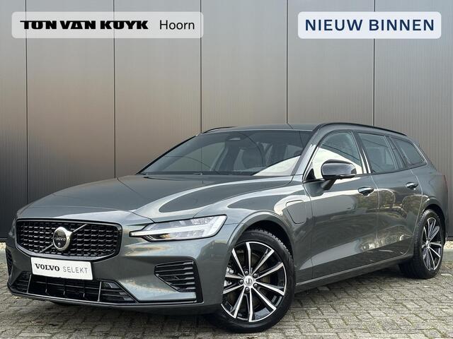 Volvo V60 2.0 T6 Plug-in hybrid AWD Plus Dark Adaptieve cruise control / BLIS / 360 camera / elektr. verst. Contourstoelen / stuur-,stoel-, voorruit verw. / Harman Kardon audio / Trekhaak / Keyless drive / All season banden
