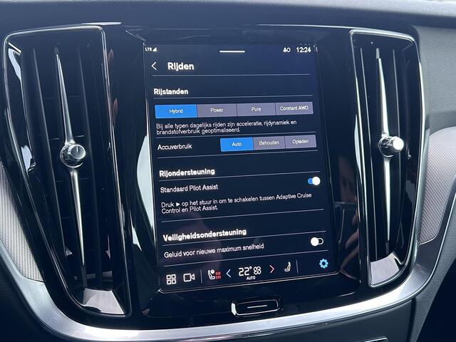 Volvo V60 2.0 T6 Plug-in hybrid AWD Plus Dark Adaptieve cruise control / BLIS / 360 camera / elektr. verst. Contourstoelen / stuur-,stoel-, voorruit verw. / Harman Kardon audio / Trekhaak / Keyless drive / All season banden