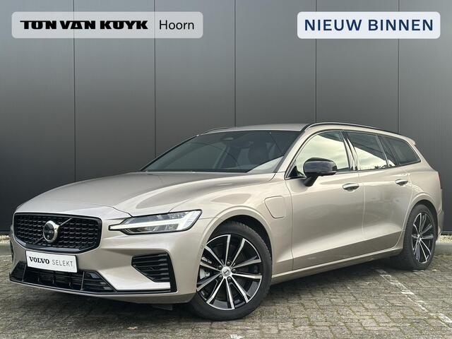 Volvo V60 2.0 T6 Plug-in hybrid AWD Plus Dark Adaptieve cruise control / BLIS / 360 camera / elektr. verst. Contourstoelen / stuur-,stoel-, voorruit verw. / Harman Kardon audio / Trekhaak / Keyless drive / All season banden