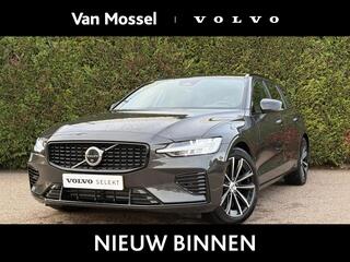 volvo-v60-t6-plug-in-hybrid-awd-plu