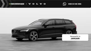 volvo-v60-2.0-t8-plug-in-hybrid-awd